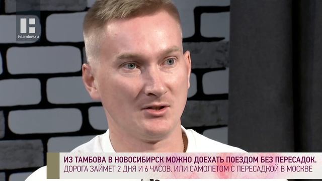 Качество жизни - Игорь Фролов. Путешествие по России смотреть онлайн