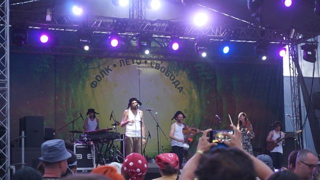 Отава ё - Кадриль (FSF 2019) смотреть онлайн