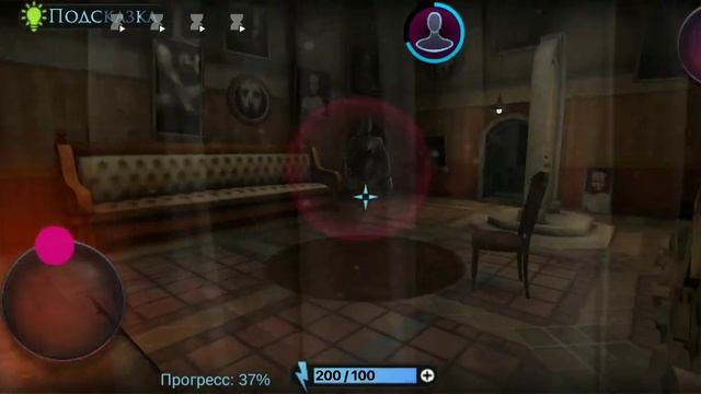 крумятка (дом монстров) хорор смотреть онлайн