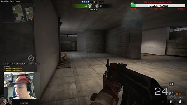 Black squad и попытки затащить и проблема со звуком смотреть онлайн