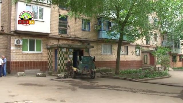 Один день. Куйбышевский район смотреть онлайн