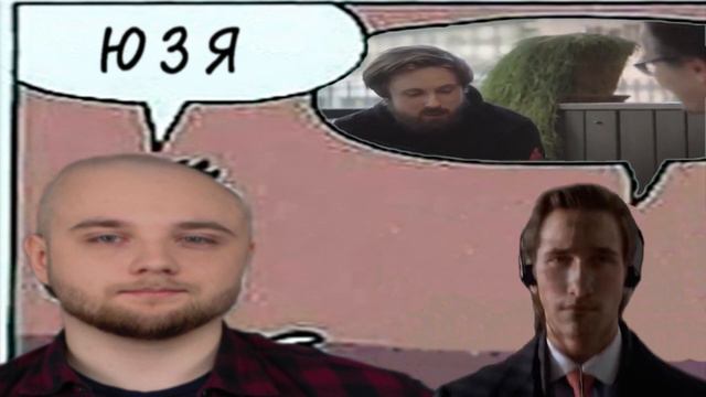 УВЫ ХПГолия смотреть онлайн