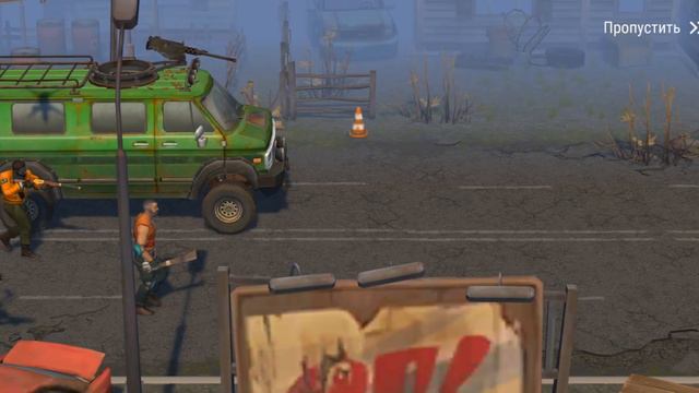 Прокачка экспедиции в поселении с 25 по 30 уровень🤩❣Last Day #lastday #survival #игрынарусском