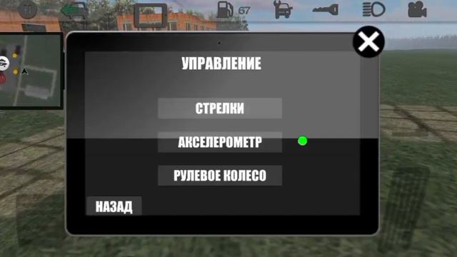 РУБРИКА обзор игры RUSSIAN SUV смотреть онлайн