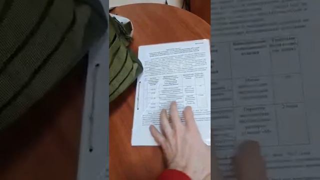 Что происходит в Белгороде смотреть онлайн