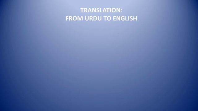 Present continuous tense/present progressive tense/tense in urdu and hindi @epitomeofeducation смотреть онлайн