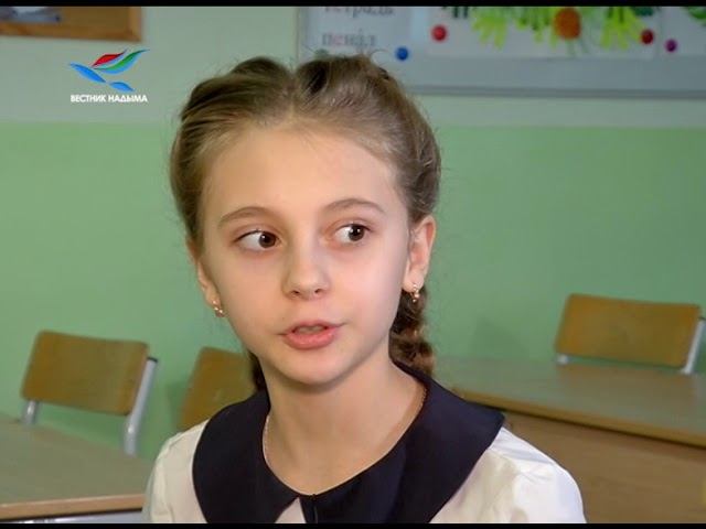 Продлёнка 05.02.2018