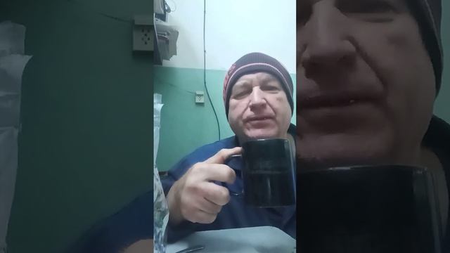 На обзор цикорий натуральный растворимый из магазина светофор смотреть онлайн