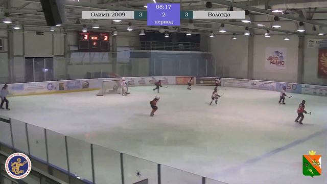 Золотое Кольцо 2008/2009. "Олимп-2009" (Майский) - ХК "Вологда" смотреть онлайн