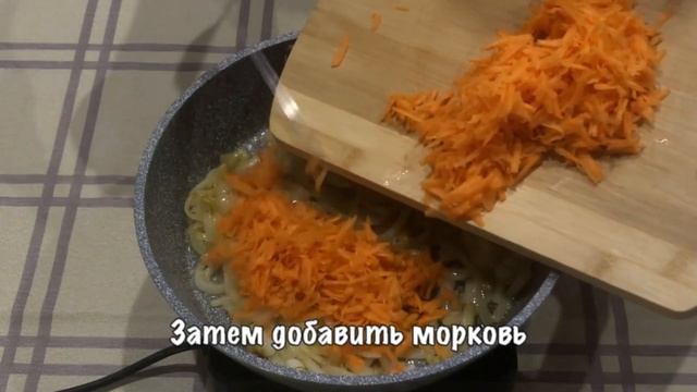 Горбуша под овощами - Вкусная запеченная в духовке рыба смотреть онлайн