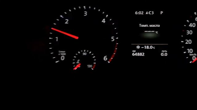 Volkswagen Multivan T6, запуск в -18℃ заправлен топливной автохимией ТОТЕК смотреть онлайн