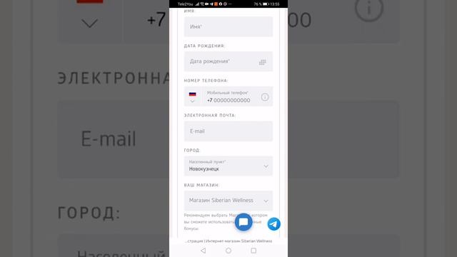 Как Сделать с Творчеством
