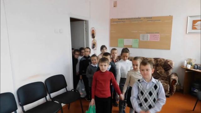 Подарки ко Дню пожилого человека 2"Б" класс смотреть онлайн