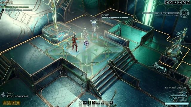 XCOM 2: War of Chosen • Избранный номер раз смотреть онлайн