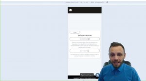 GPT-BOSS | регистрация и запуск