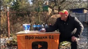 какое масло лить в редуктор лодочного мотора