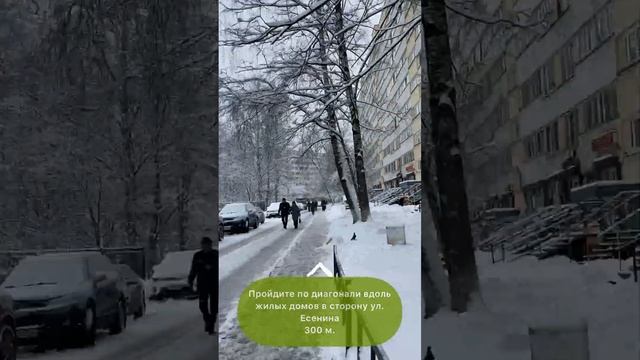 «Озерки», взрослое отделение сети клиник «Скандинавия» смотреть онлайн