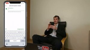 Как оплатить детский сад через сбербанк онлайн с телефона | 3 способа оплаты детского сада