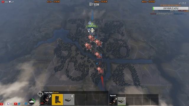 № 27 Heroes & Generals ( Покупка танкиста и его первые пробы в бою ) +18 смотреть онлайн