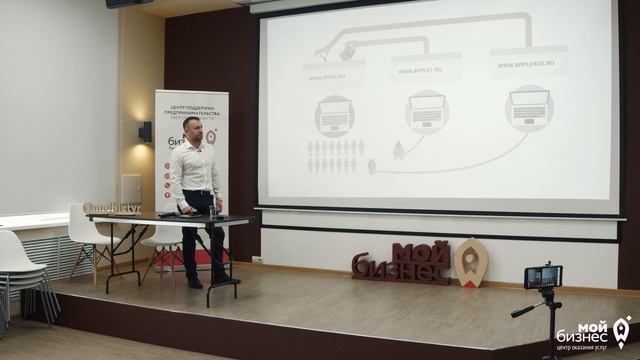 Михаил Анциферов. Как защитить свой бренд смотреть онлайн