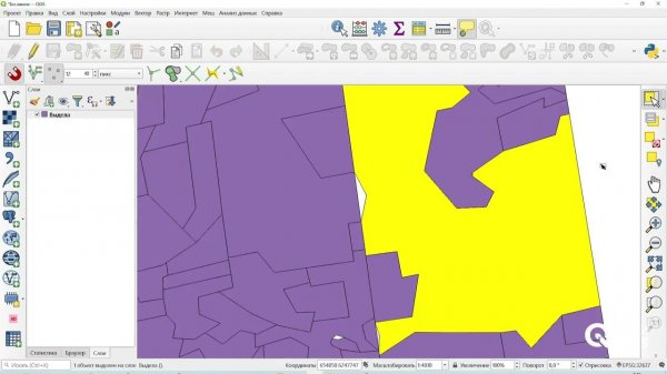 Как в QGIS автоматом убрать зазоры между объектами