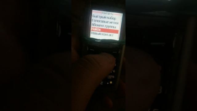 Обзор на NOKIA 6020 смотреть онлайн