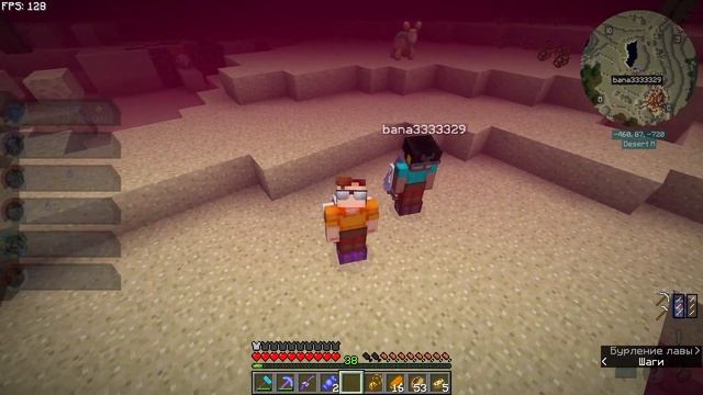 КОМАНДА ГАЛАРСКИХ ПОКЕМОНОВ! ПИКСЕЛЬМОН ВЫЖИВАНИЕ 100 ДНЕЙ В МАЙНКРАФТ смотреть онлайн