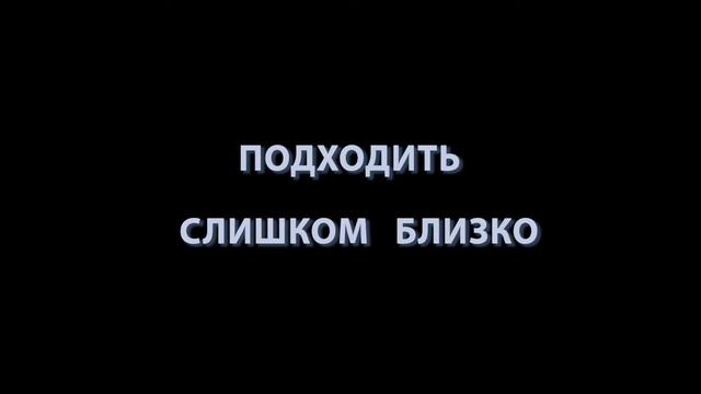 КАК ВЫБЕСИТЬ ЧЕЛОВЕКА? смотреть онлайн