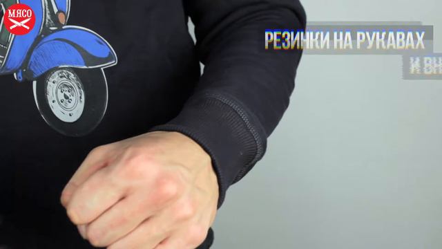 Свитшот Castor Wear - Beaver on sсooter. Обзор смотреть онлайн