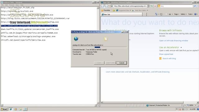 Coranti Internet Security review смотреть онлайн