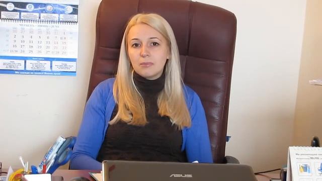 ЧТО ДЕЛАТЬ ПРИ ПОТЕРЕ ДОКУМЕНТОВ НА ГРУЗ смотреть онлайн