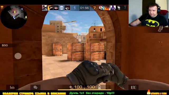 🔥Standoff 2 СТРИМ !!💥 100 ГОЛДЫ ЗА 100 ЛАЙКОВ💥стандофф 2 смотреть онлайн