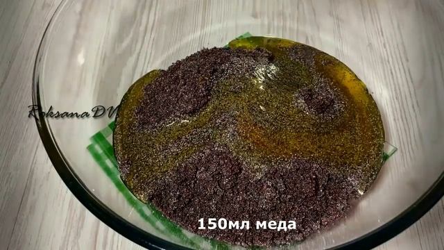 Старый бабушкин рецепт Маковой начинки для любой выпечки, вареников и налистников! Безумно вкусно! смотреть онлайн