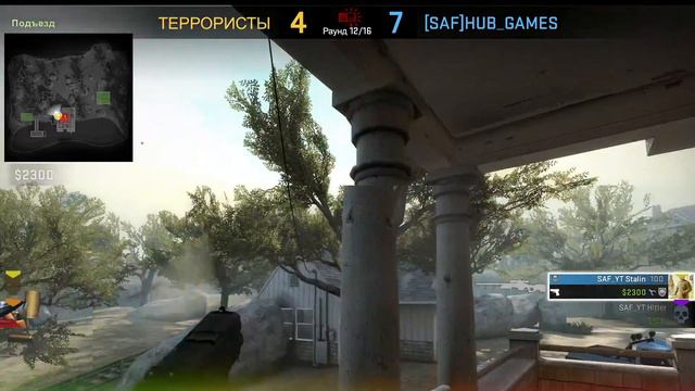 STREAM ➲ CS:GO ➲ НАПАРНИКИ смотреть онлайн