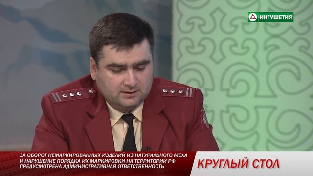 28022018 КРУГЛЫЙ СТОЛ ШУБЫ смотреть онлайн