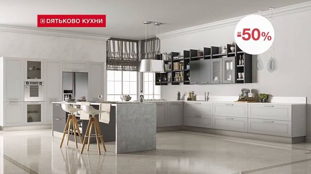 Вкусное предложение – с 1 по 14 ноября 2019 г. смотреть онлайн