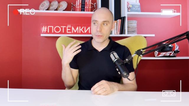 Зачем мужчине нужна женщина в современном мире. Психология отношений смотреть онлайн