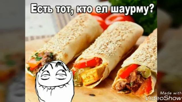Музыка.рукой до неба не достать не хочу я ползать я хочу летать. смотреть онлайн