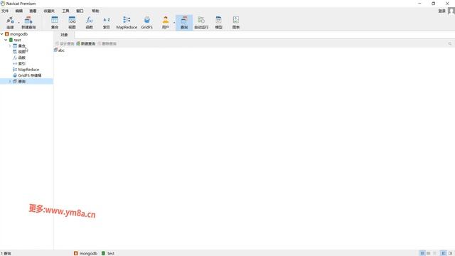 7613 关于MongoDB可视化管理工具 1 web前端入门到精通 全套完整 实战课程 смотреть онлайн
