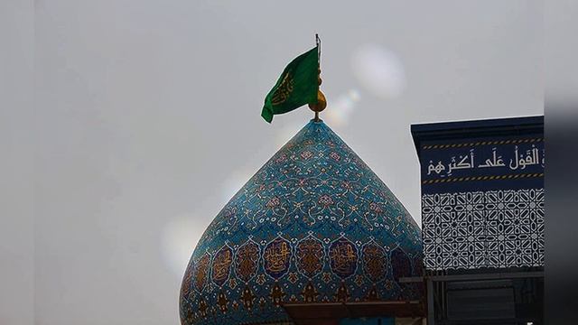 ИМАМ МАХДИ (Часть 1: Имам Махди в Коране) - цикл Амина Рамина смотреть онлайн