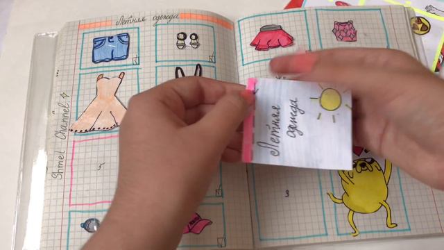 🌸Бумажные сюрпризы🌸/Распаковка бумажных сюрпризов смотреть онлайн