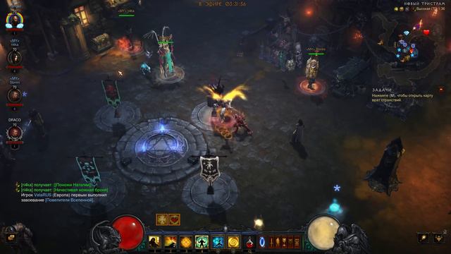 Diablo 3 | Начало сезона, день 1 смотреть онлайн