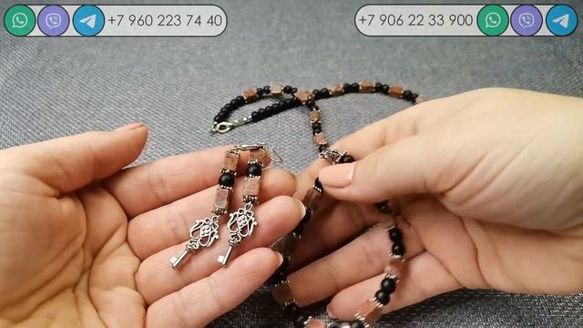 Натуральные камни. Подбор украшений к бусам. Часть 1 смотреть онлайн