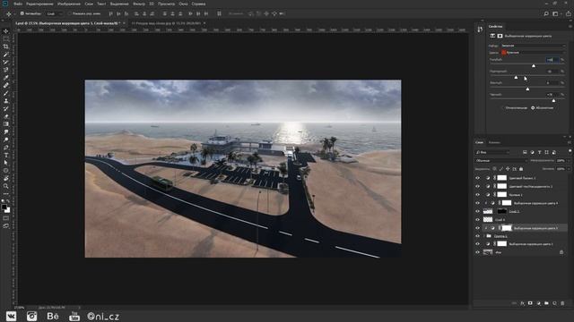 Постобработка визуализации экстерьера в Adobe Photoshop CC смотреть онлайн