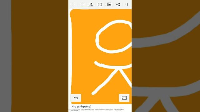 Учимся рисовать значки соцсетей [ ок ] #art смотреть онлайн