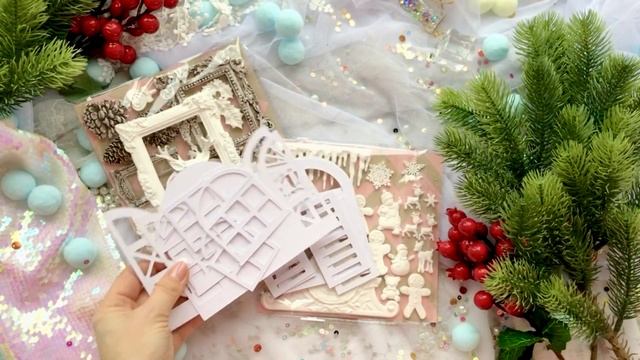 Коробочка волшебства и новогоднего вдохновения смотреть онлайн