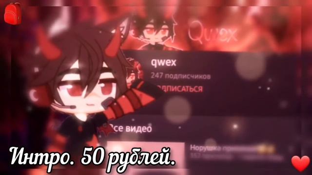 МОЙ МИНИ-МАГАЗИН | ВСЕ БЕСПЛАТНО? смотреть онлайн
