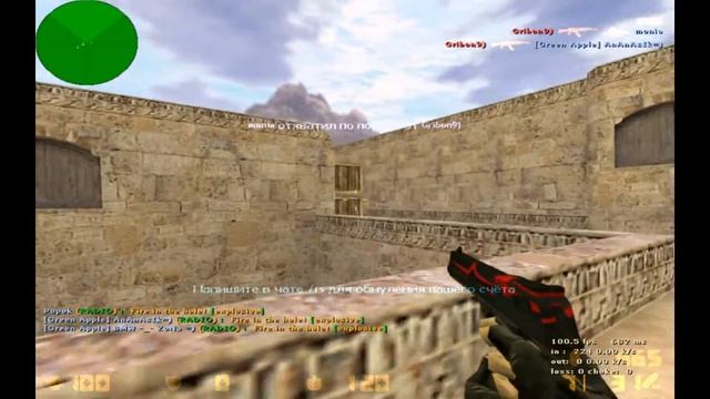 Pupok смотреть онлайн