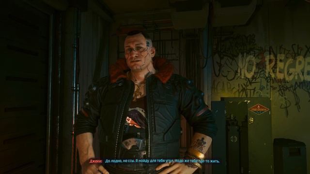 Я кочевник # Cyberpunk 2077 #1 смотреть онлайн