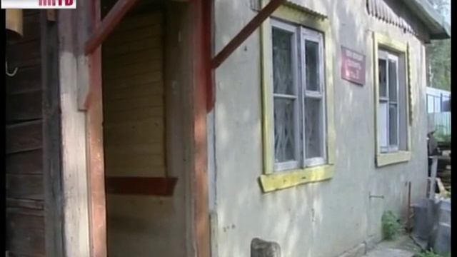 Постоянное проживание на даче смотреть онлайн